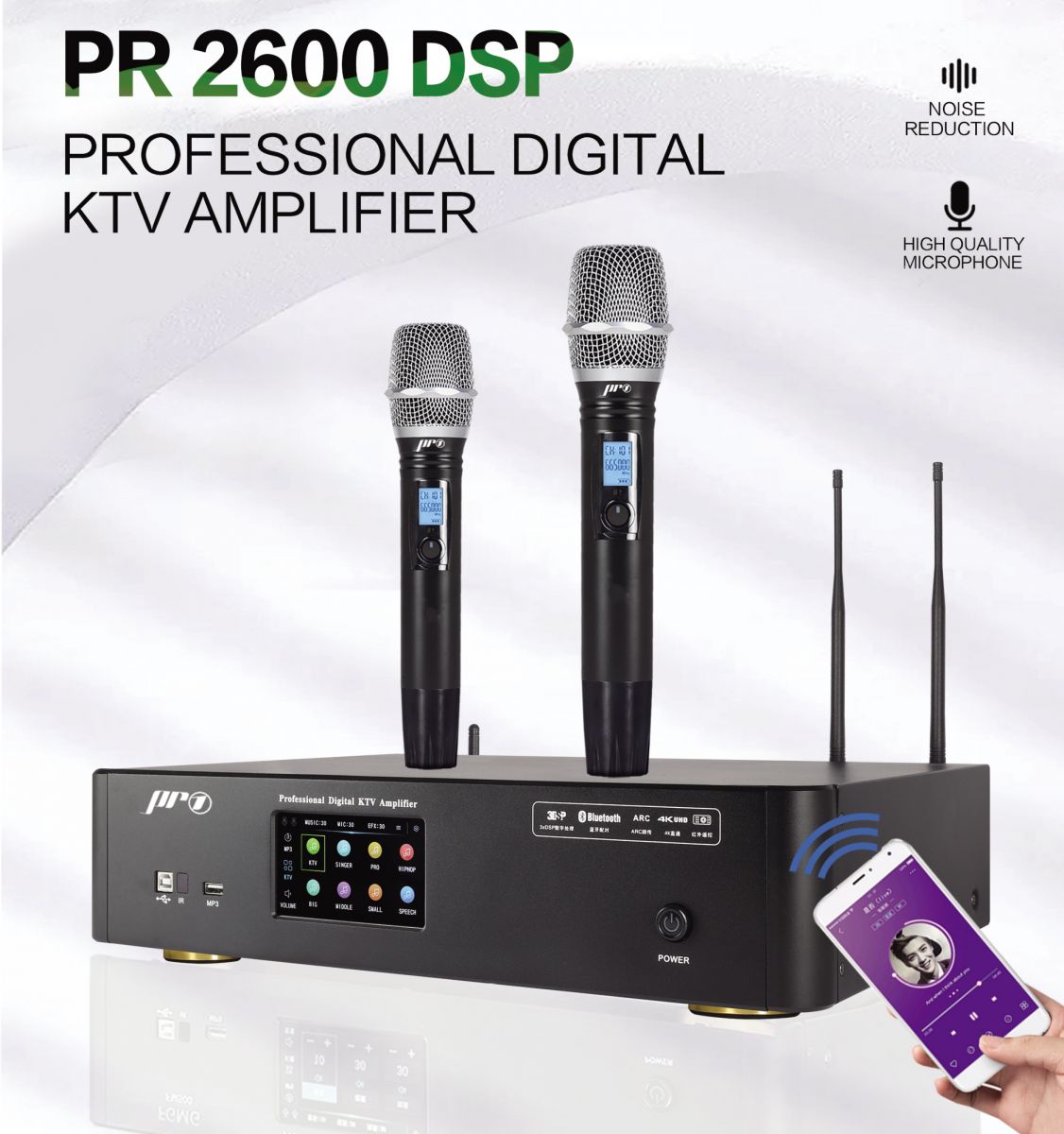 Amply karaoke digital Pro 1 PR 2600 DSP - Amply liền vang số chính hãng